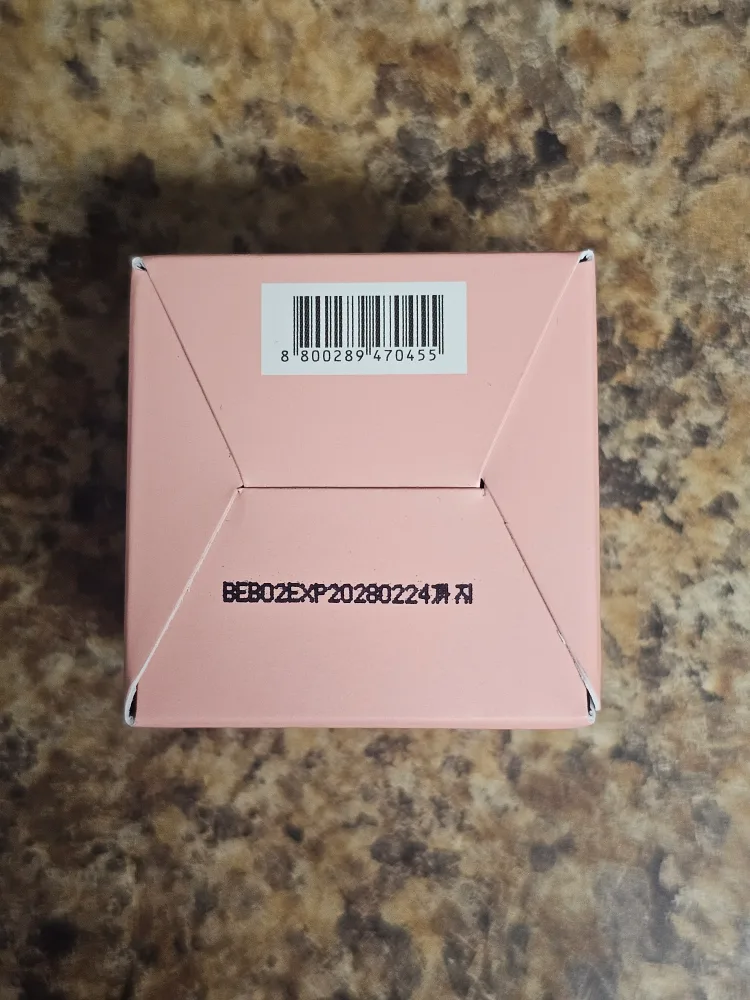 MEDICUBE PDRN Lip Sleeping Mask image indicator(2)