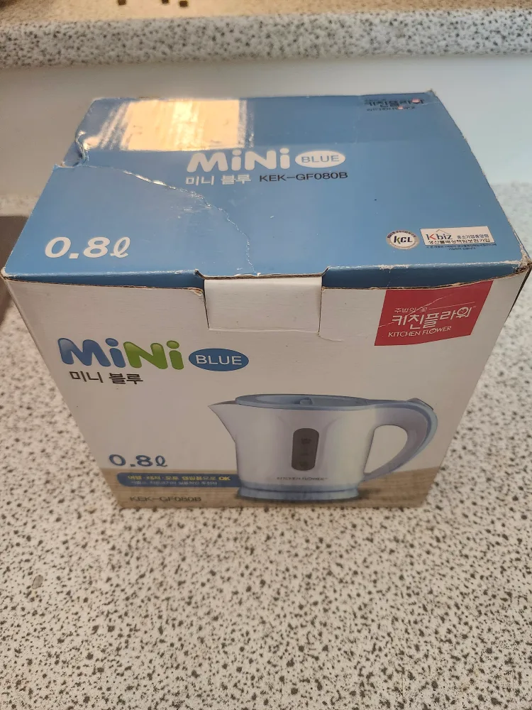 Kitchen Flower Mini Blue Kettle - 0.8L image indicator(4)