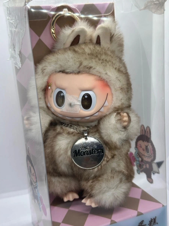 *NEW w/ box* Labubu Zimomo Keychain – Brown Cake Limited Edition - photo 3