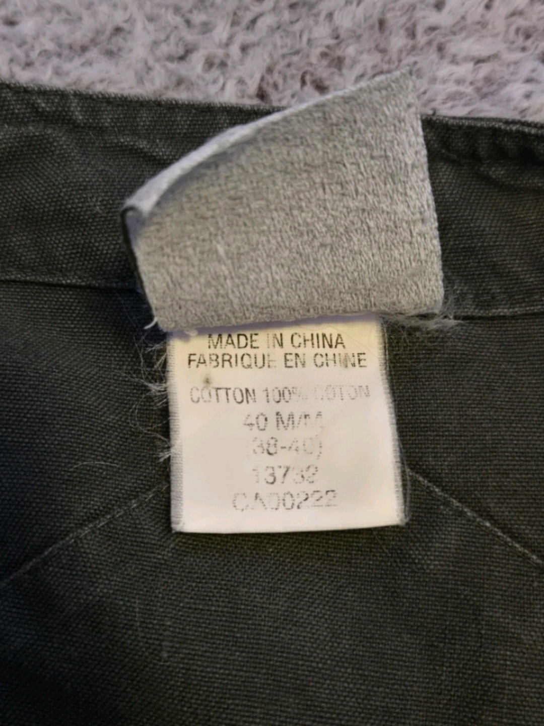 R&R Olive Green Cotton Vest, Size M - photo 5