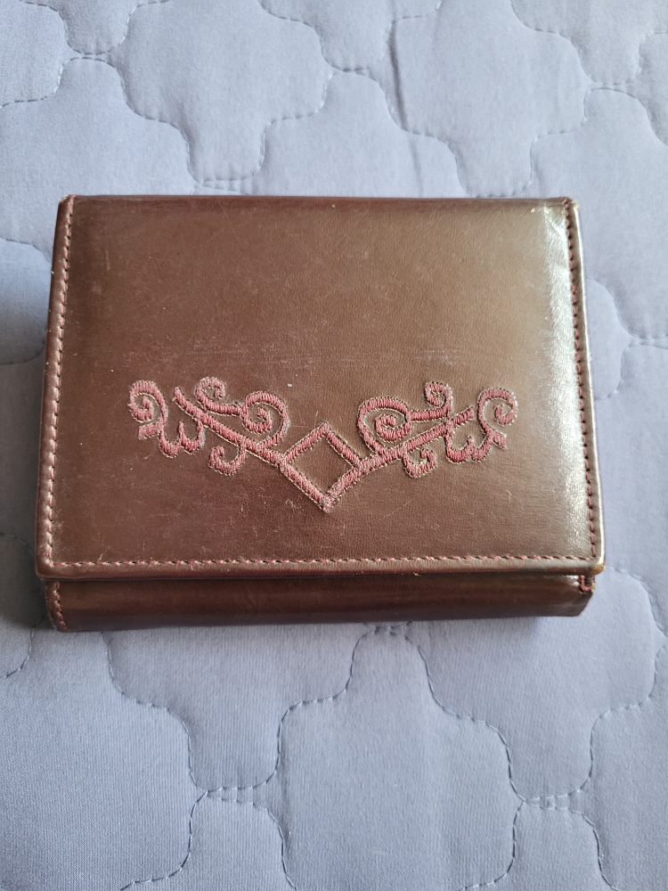 Brown Leather Trifold Wallet - photo 2