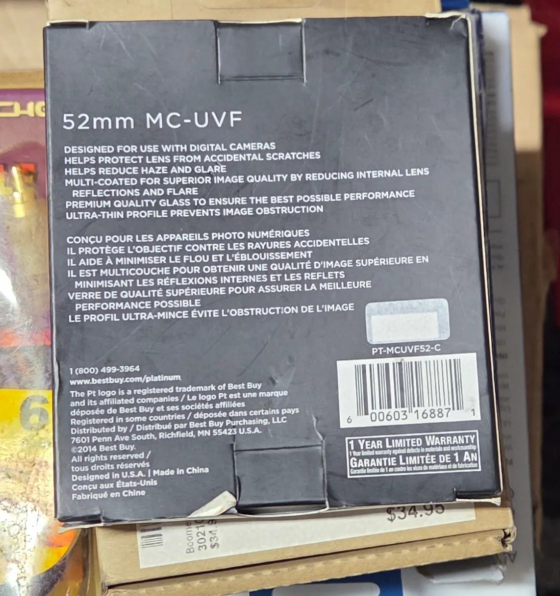 Platinum Multi-Coated UV Filter 52mm image indicator(2)