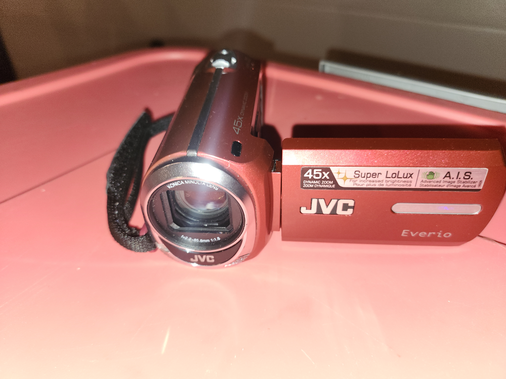 JVC Everio Camcorder with Charger
