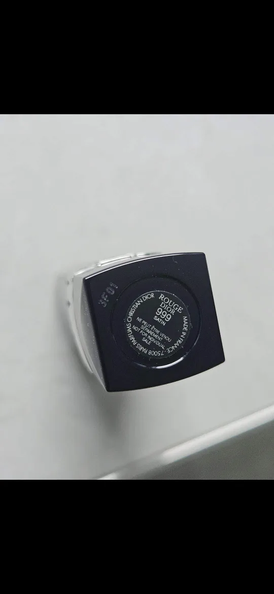 Trevel size Dior Lipstick image indicator(4)