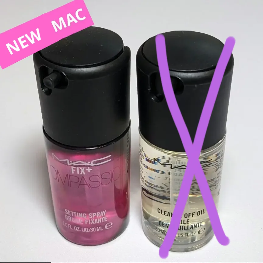 New MAC Fix+ Compassion Setting Spray thumbnail