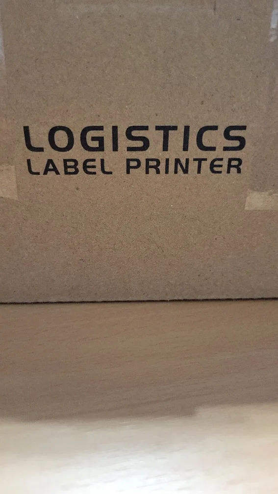 AM-243-BT Logistics Label Printer - New in Box! thumbnail