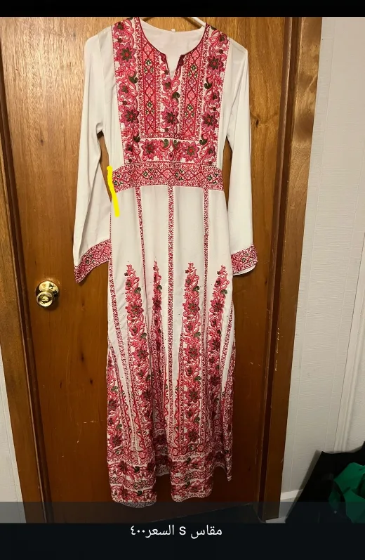 Embroidered Palestinian Thobe Dress - Size S thumbnail