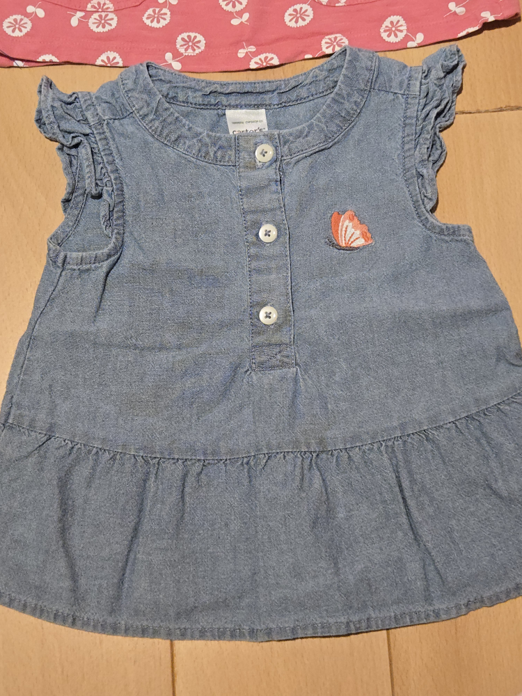 Baby Clothes Summer Short Sleeve Tops Bundle (18-24 Months) - photo 5
