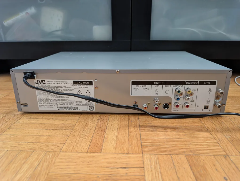 JVC HR-XVC1U DVD/CD/VHS Player image indicator(3)