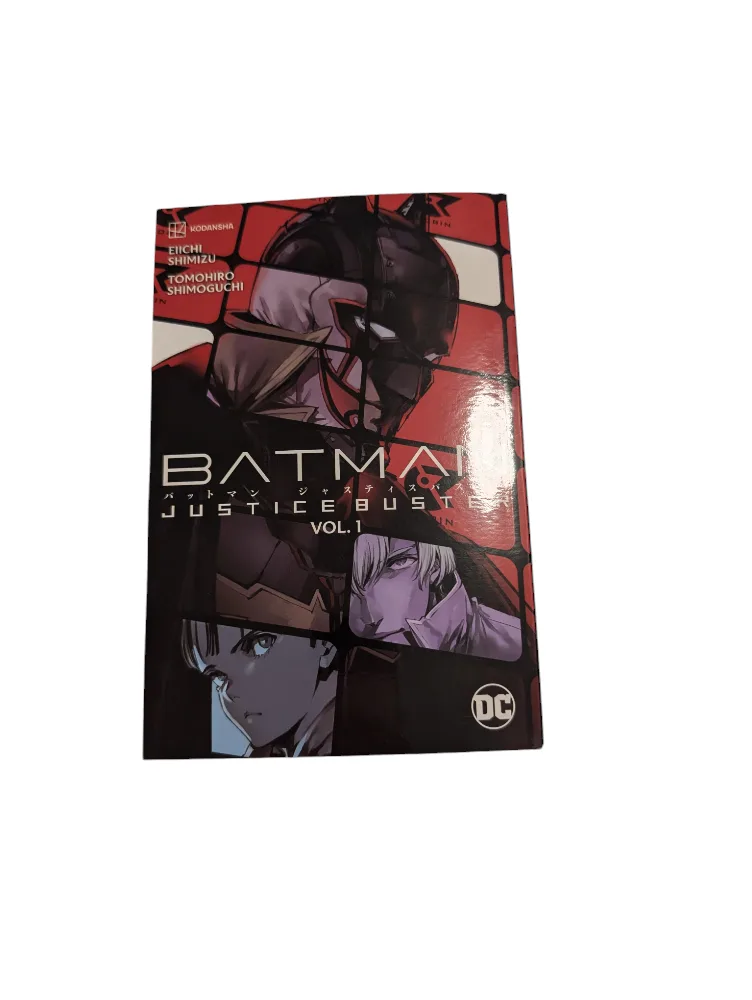 Batman Justice Buster Vol. 1 Manga 🇨🇦 thumbnail