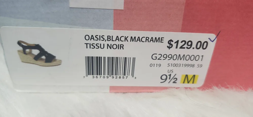 Soul Naturalizer Oasis Black Macrame Sandals - Size 9.5 image indicator(5)