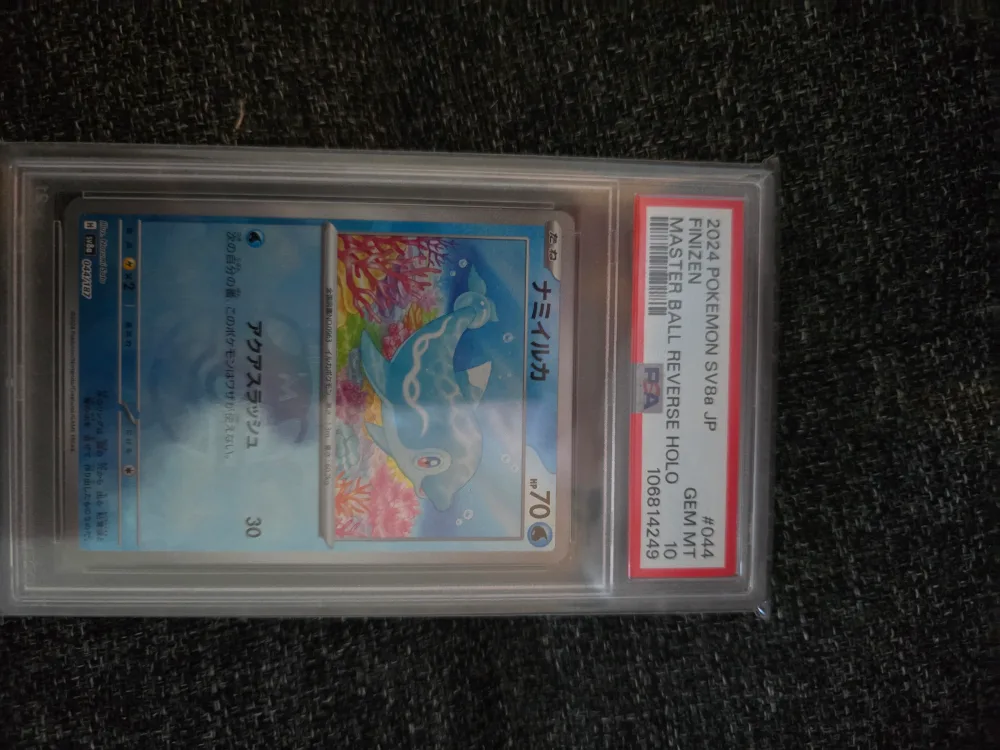 PSA 10 Finizen Master Ball Reverse Holo Pokemon Card thumbnail