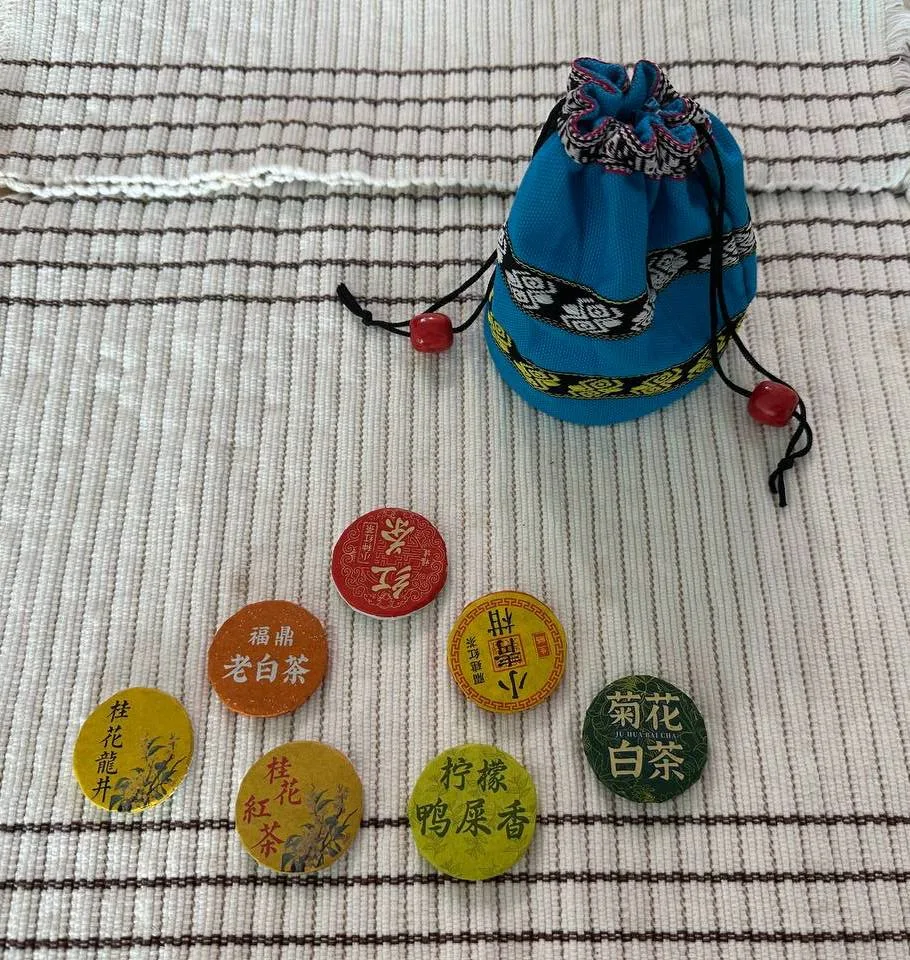 Chinese Mini Tea Cakes Gift Set with Decorative Pouch thumbnail