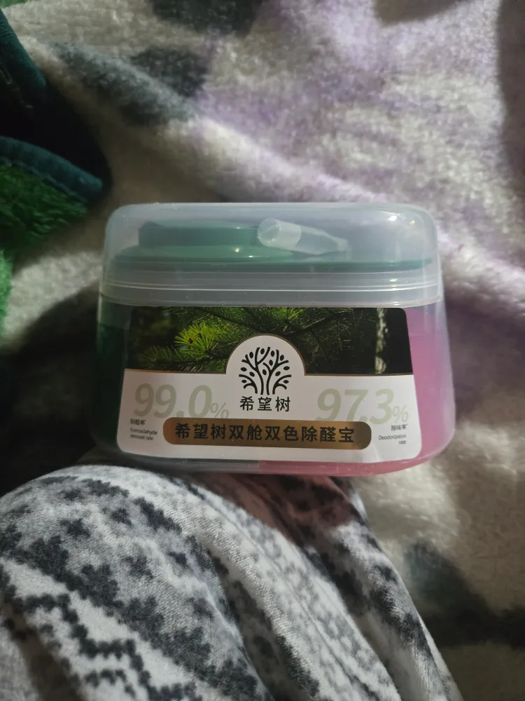 Ultra Formaldehyde Purifying Gel image indicator(4)