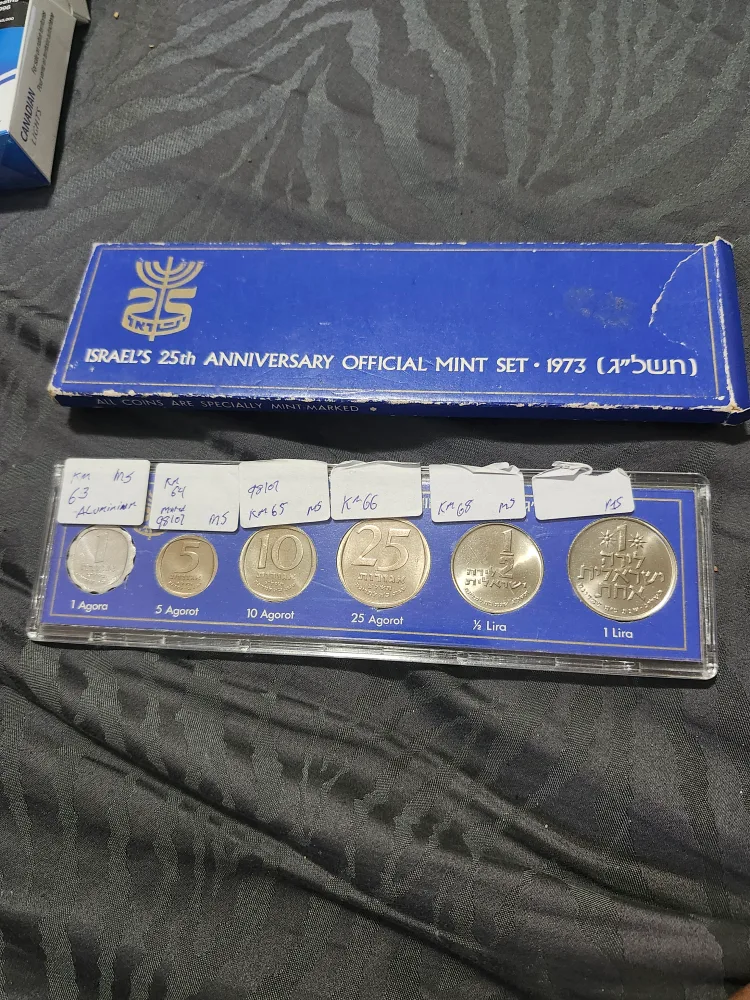 Israel's 25th Anniversary Official Mint Set 1973 thumbnail