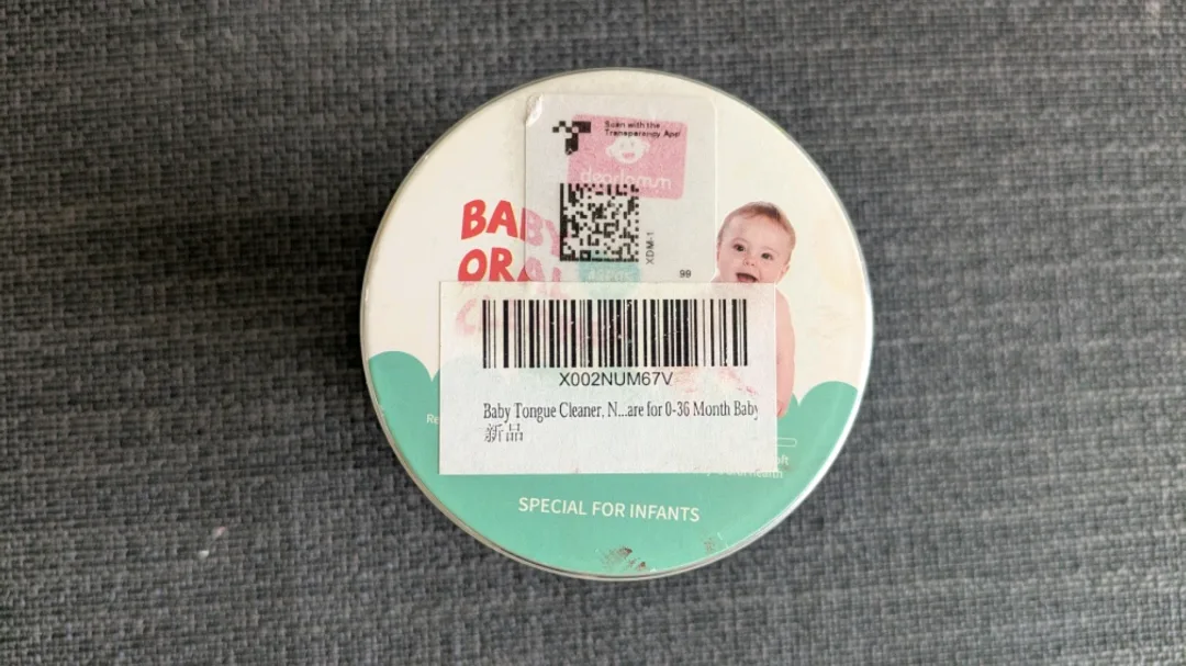 dearlom Baby Oral Cleaner image indicator(2)