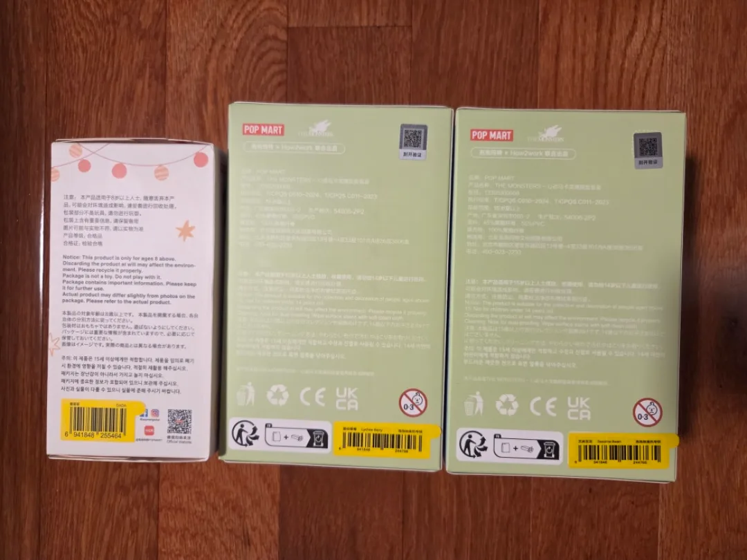 Pop Mart THE MONSTERS Labubu (brand new in box) image indicator(3)
