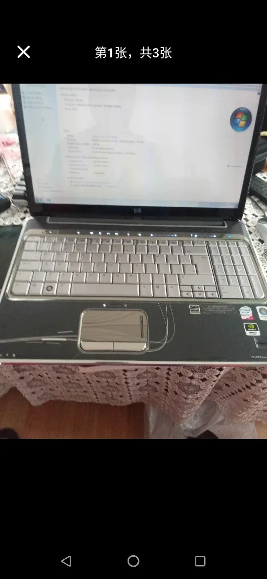 HP Laptop Windows 7 Ultimate thumbnail