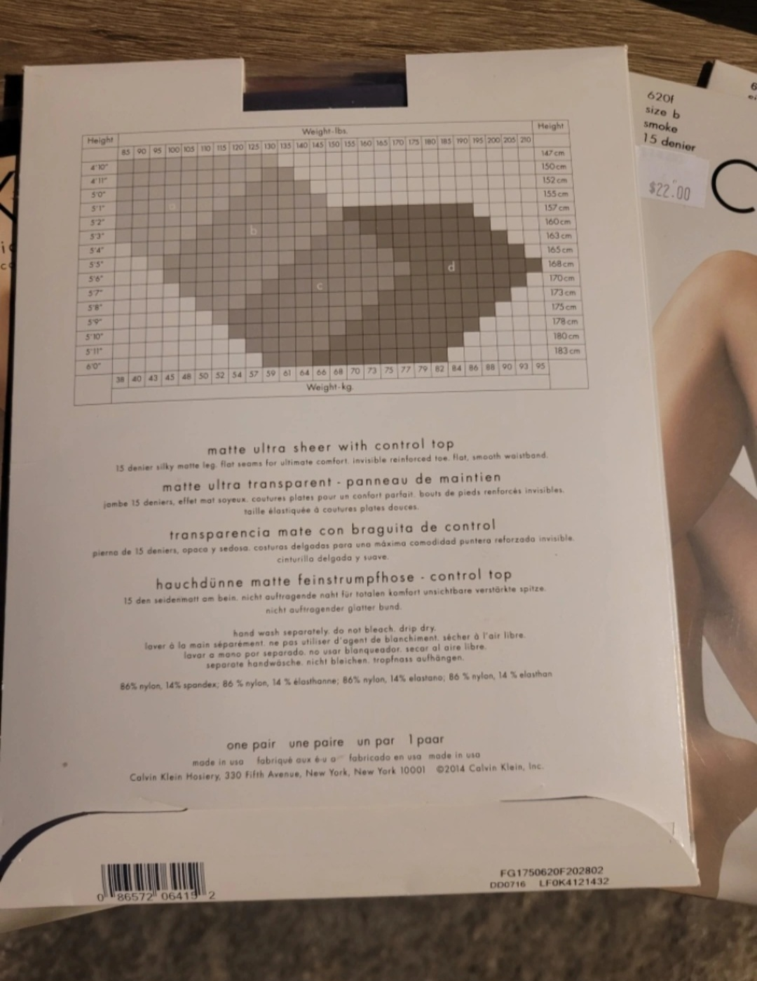 Calvin Klein Sheer Essentials Control Top Size B - photo 2