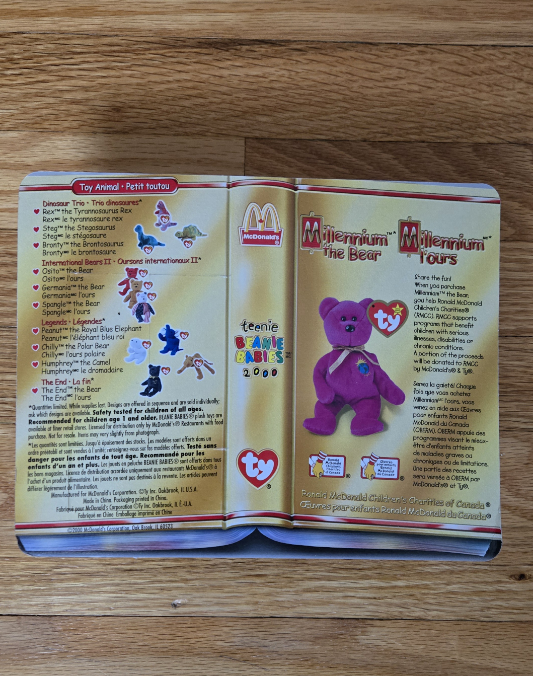 Ty Millennium the Bear 2000 - New in Box - photo 2