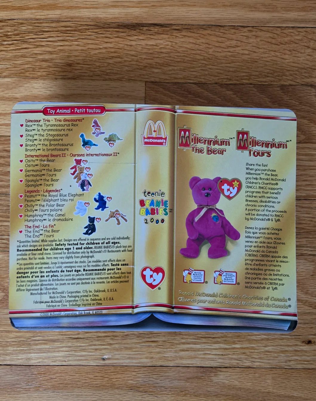 Ty Millennium the Bear 2000 - New in Box image indicator(2)