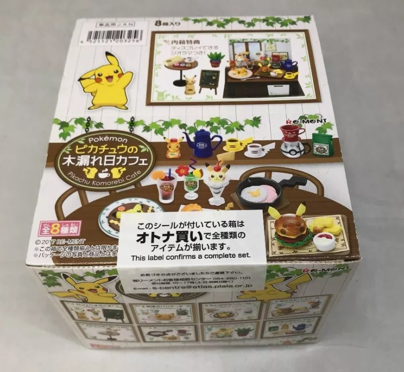 Re-Ment Pokemon Pikachu Komorebi Cafe Miniature Set
