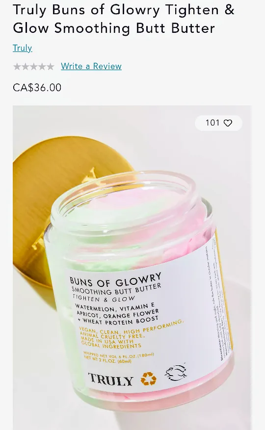 Truly Buns of Glowry Smoothing Butt Butter (new) thumbnail