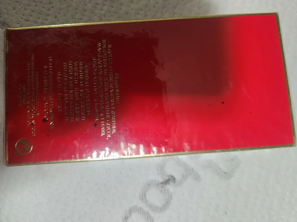Elizabeth Arden Red Door Eau de Toilette 3.3 fl oz thumbnail
