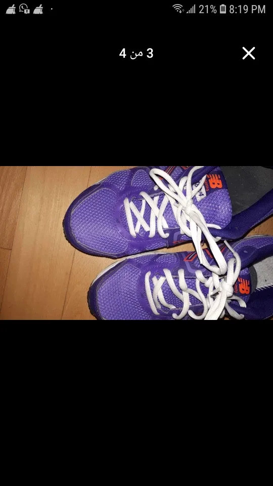 New Balance W460PP4 Running Shoes - Size 9 image indicator(3)