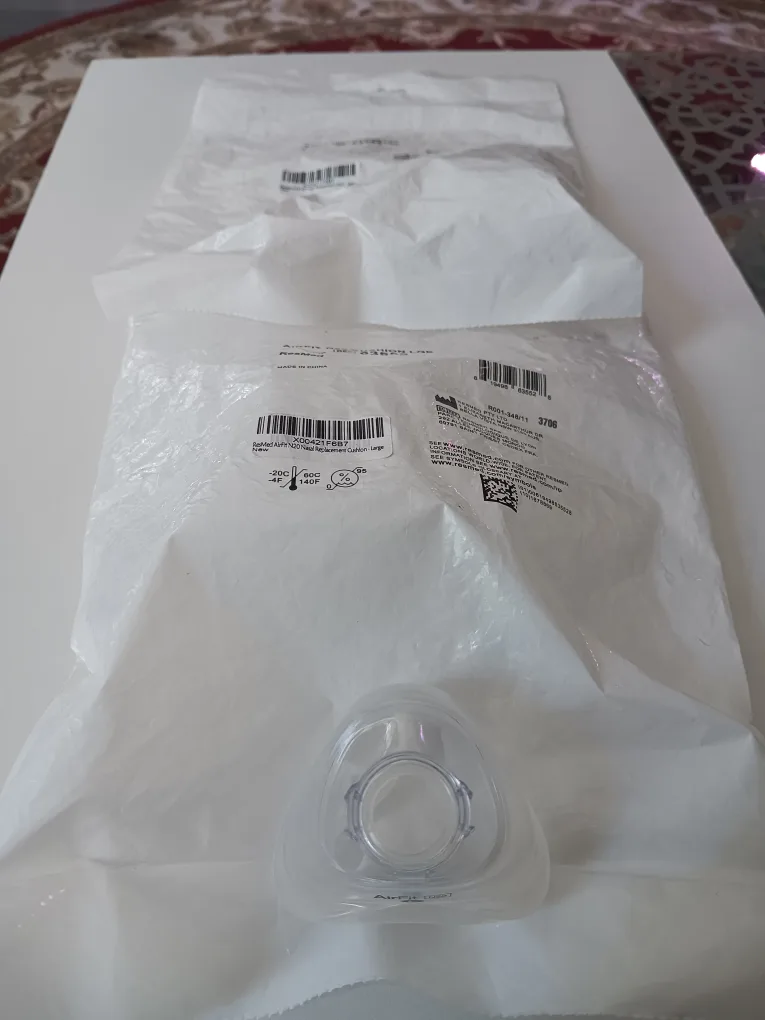 ResMed AirFit N20 cushion Mask - Large image indicator(2)