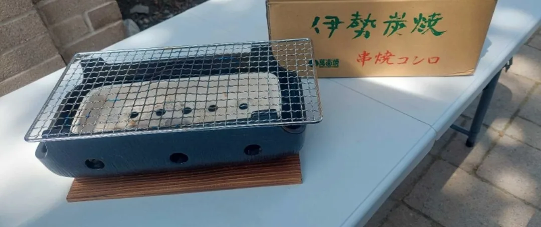 Ise Sumiyaki Konro Grill thumbnail