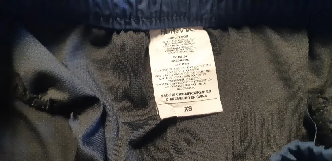 Hurley XS Blue-green Patterned Athletic Shorts image indicator(2)