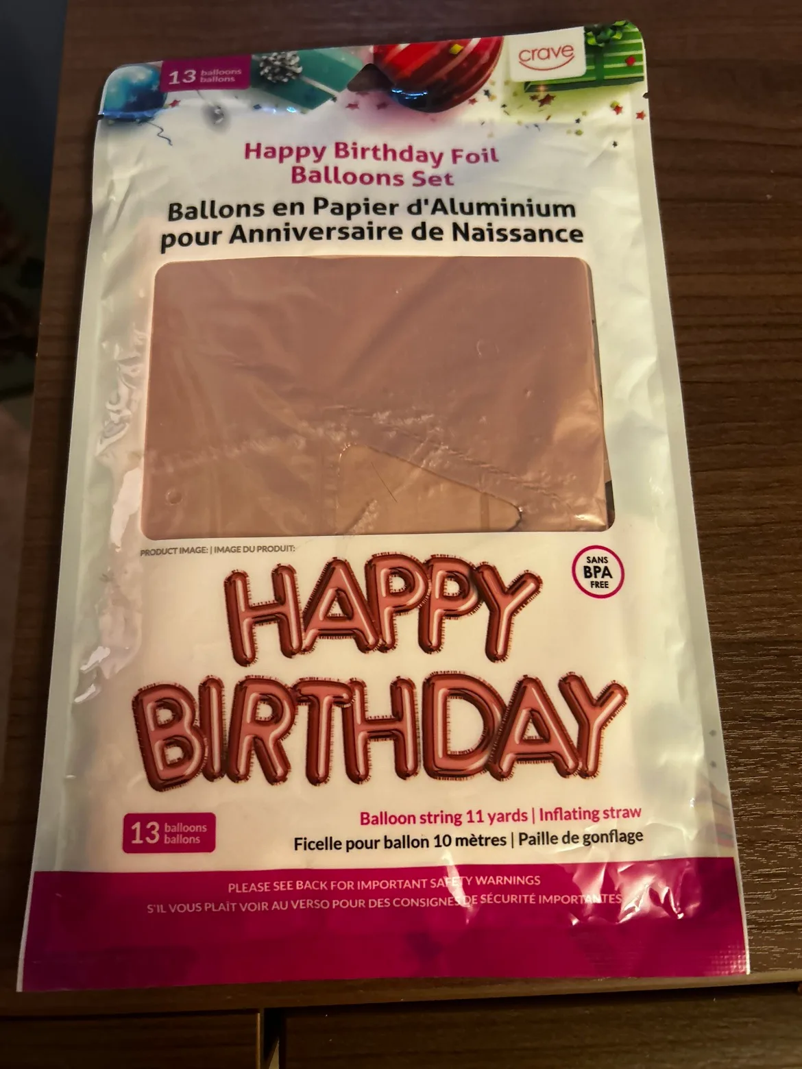 free happy birthday balloons set thumbnail