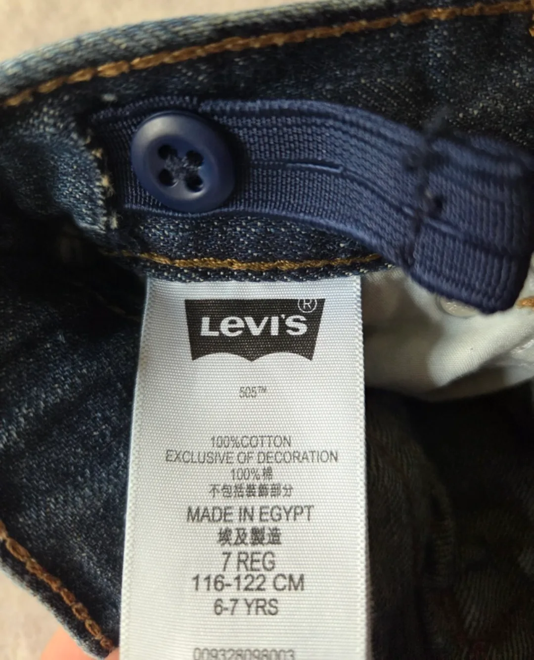 Kid's Levi's Jeans + Shorts image indicator(3)