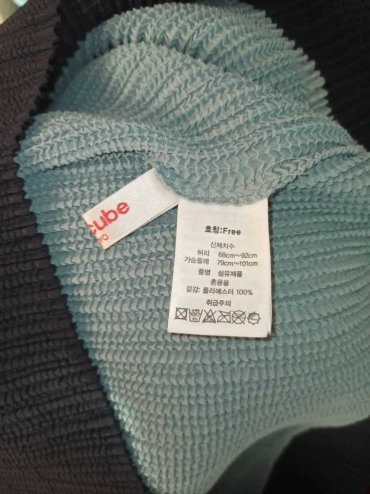 New~Evercube Pleated Made n/Japan Dress 🇨🇦 image indicator(3)