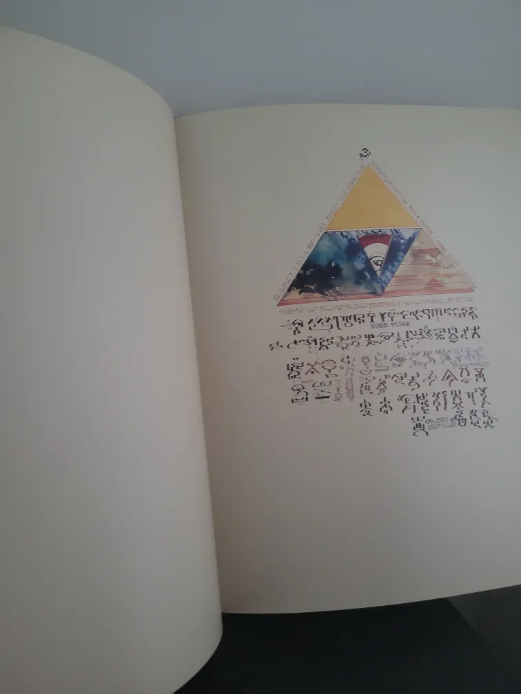 The Flight Into Egypt Coffee Table Book image indicator(2)