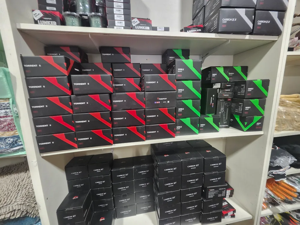 Piscifun Fishing Reels - Carbon X II, Viper X image indicator(5)