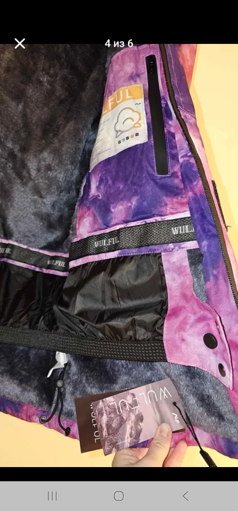 WULFUL Women's Ski Jacket, Size L image indicator(5)