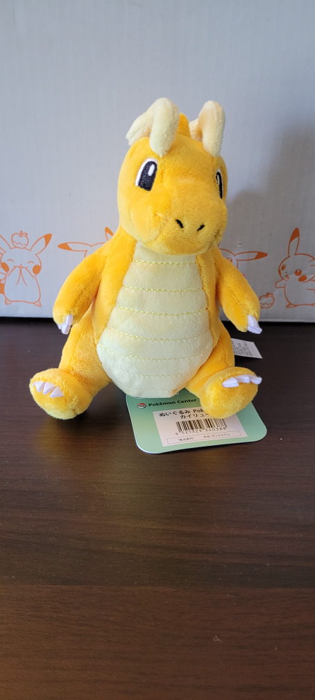 New Pokemon Fit Plushies with tags - photo 5