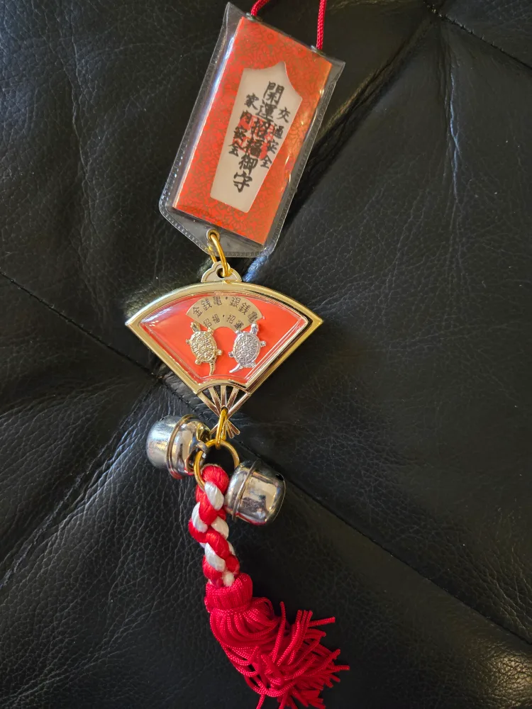 Japanese Omamori Good Luck Charm thumbnail