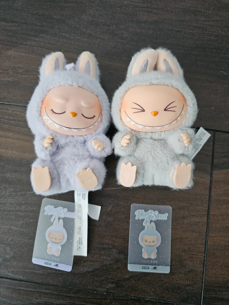 Authentic Labubu thumbnail