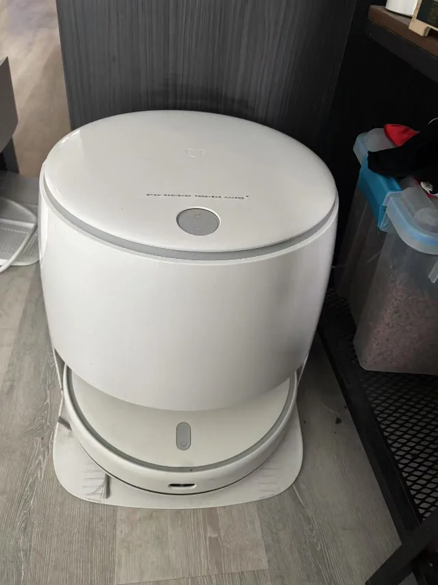 Xiaomi Floor Sweeper thumbnail