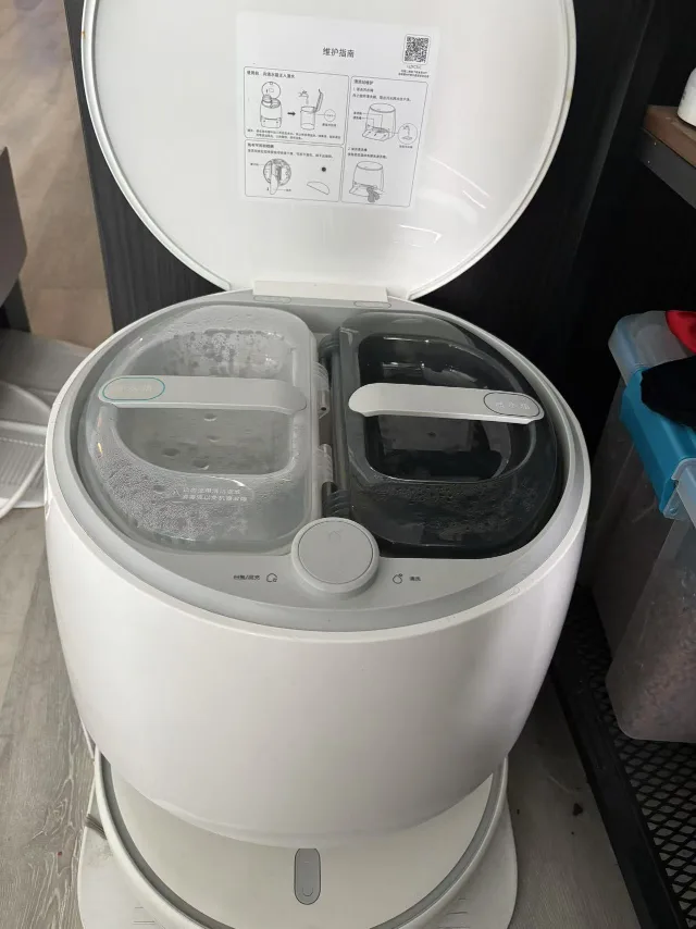 Xiaomi Floor Sweeper image indicator(2)