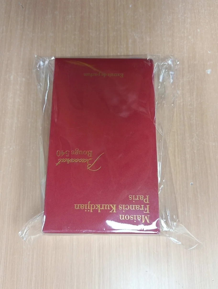 Maison Francis Kurkdjian Baccarat Rouge 540 Extrait de Parfum image indicator(2)