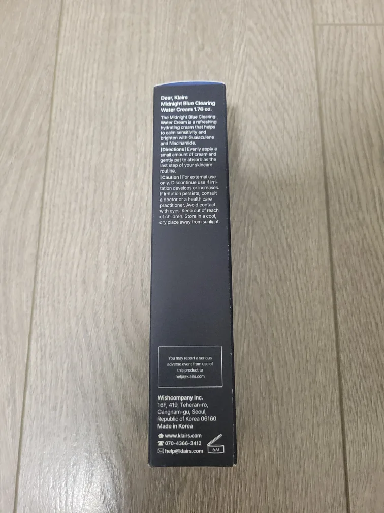 Brand New Dear, Klairs Blue Clearing Water Cream (50 g) image indicator(2)