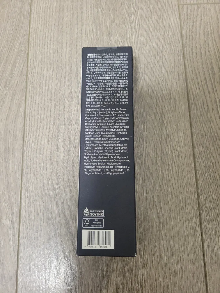 Brand New Dear, Klairs Blue Clearing Water Cream (50 g) image indicator(3)