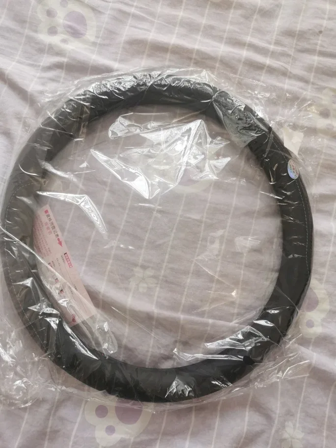 Steering Wheel Leather Cover - Brand New thumbnail