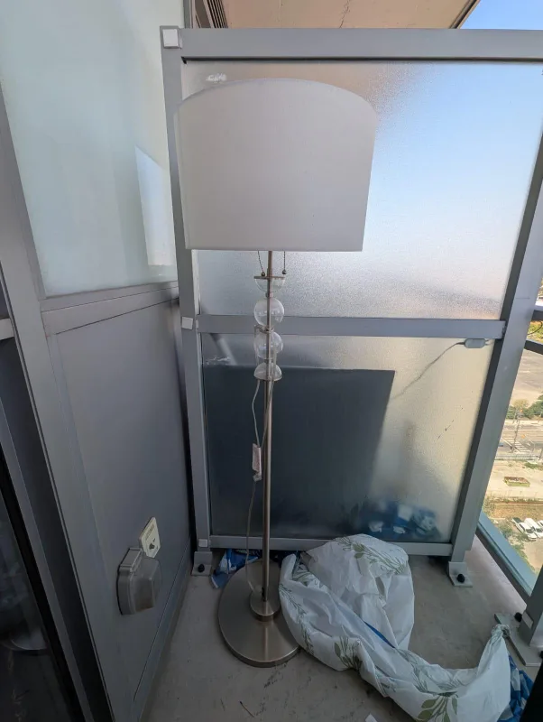 Floor Lamp with White Shade thumbnail