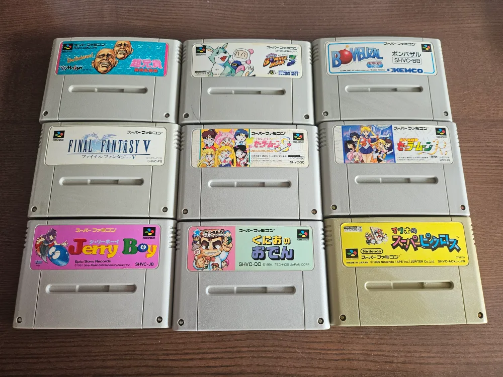 Super Famicom Games thumbnail