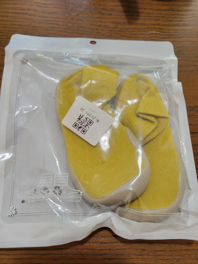🆕️Baby Sock Shoes x 5 - Size 4-6 image indicator(7)